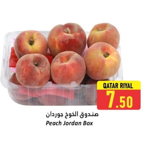 Peach from Jordan Qatar available at Dana Hypermarket in Qatar - Al Rayyan