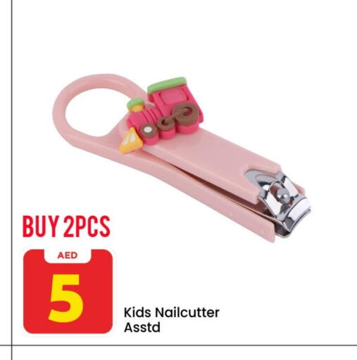 available at Mark & Save in UAE - Dubai