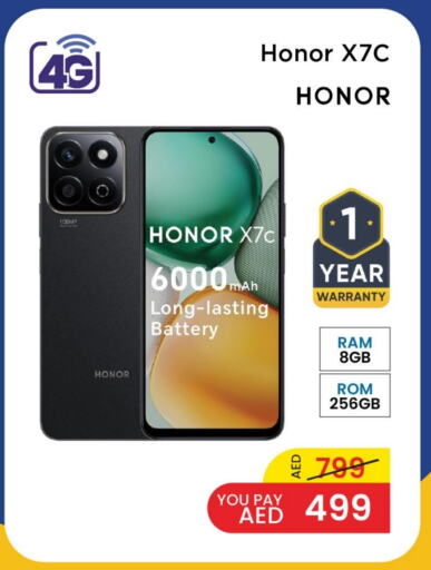 HONOR available at Mark & Save in UAE - Abu Dhabi