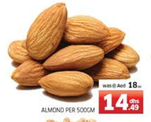 available at الامارات السبع سوبر ماركت in الإمارات العربية المتحدة , الامارات - أبو ظبي
