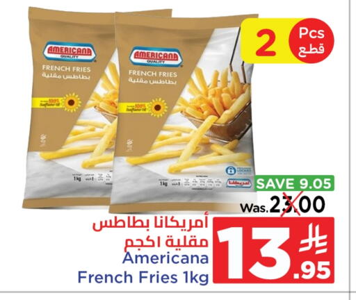 AMERICANA available at Wahj Mart in KSA, Saudi Arabia, Saudi - Jeddah