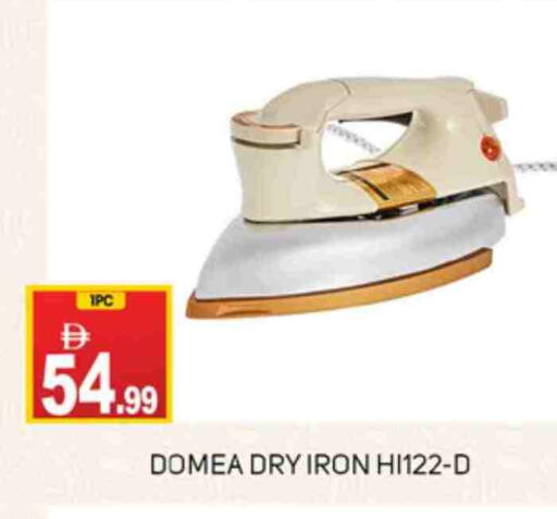 Ironbox available at TALAL MARKET in UAE - Dubai