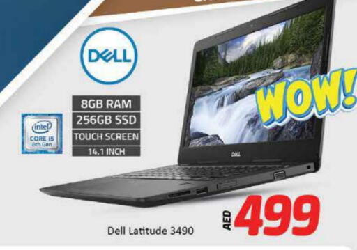 Accessories - Electronics in Al Madina , UAE Offers - United Arab Emirates DELL available at Al Madina in UAE - Al Ain