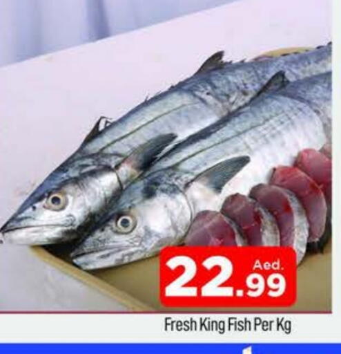 King Fish available at AL MADINA (Dubai) in UAE - Dubai