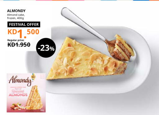 available at IKEA  in Kuwait - Ahmadi Governorate