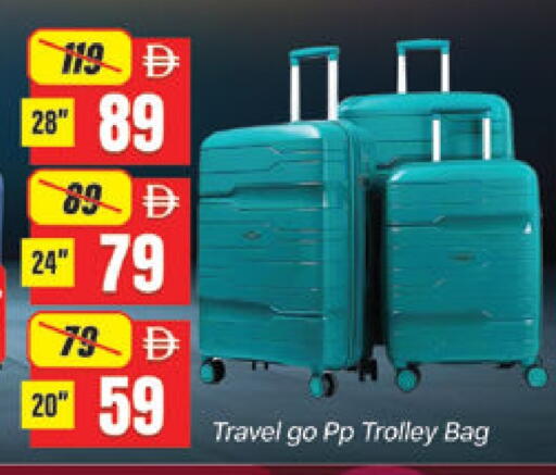 Trolley available at Al Madina  in UAE - Dubai