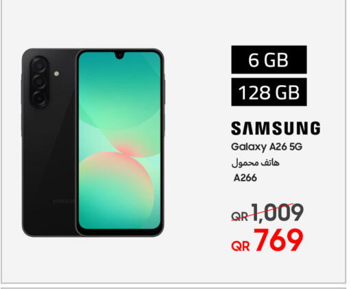 SAMSUNG available at  Electronyat.qa in Qatar - Al Wakra
