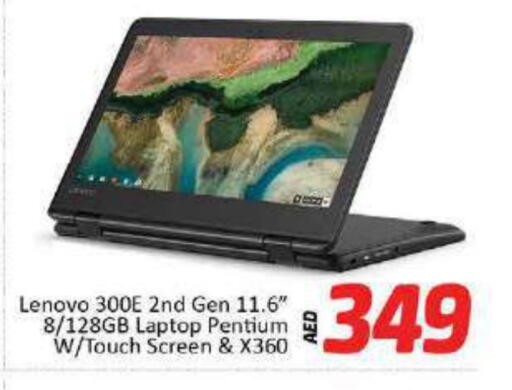 LENOVO Laptop available at Al Madina  in UAE - Dubai