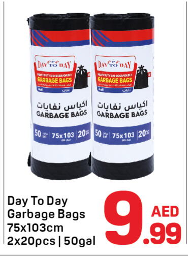 Garbage / Trash Bags available at Day to Day Department Store in UAE - Dubai