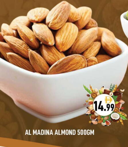 available at AL MADINA (Dubai) in UAE - Dubai