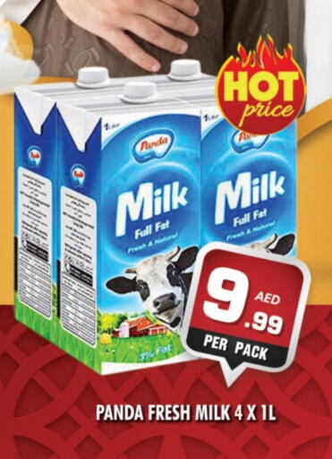 PANDA Fresh Milk available at NIGHT TO NIGHT DEPARTMENT STORE in UAE - Sharjah / Ajman