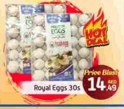 available at FOODZONE SUPERMARKET in UAE - Dubai