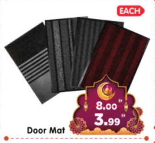 available at هايبر ماركت المدينة in الإمارات العربية المتحدة , الامارات - أبو ظبي