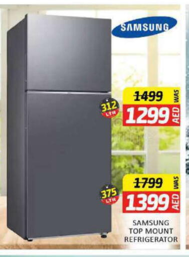 SAMSUNG Refrigerator available at Al Madina  in UAE - Al Ain