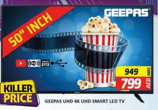 GEEPAS Smart TV available at Al Madina  in UAE - Fujairah