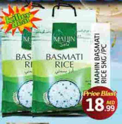 Basmati / Biryani Rice available at FOODZONE SUPERMARKET in UAE - Fujairah