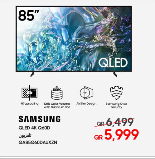 SAMSUNG QLED TV available at  Electronyat.qa in Qatar - Al Wakra