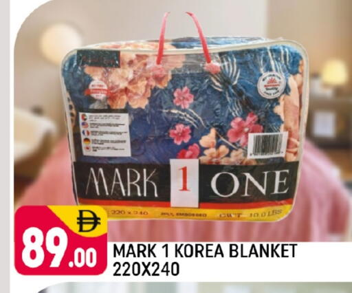 available at Shaklan  in UAE - Dubai