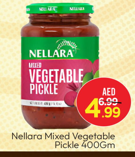 Canned & Packeted in Mark & Save, UAE Offers - United Arab Emirates NELLARA Pickle available at Mark & Save in UAE - Sharjah / Ajman