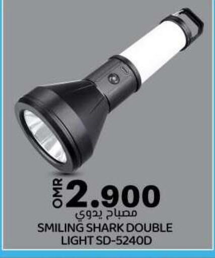 available at KM Trading  in Oman - Muscat