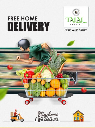 available at TALAL MARKET in UAE - Abu Dhabi