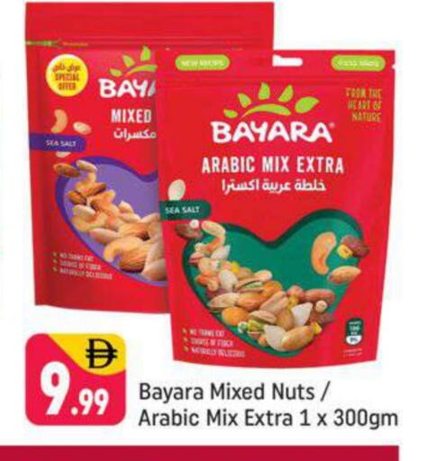 BAYARA available at Shaklan  in UAE - Dubai