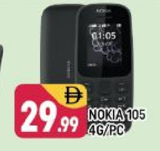 NOKIA available at Shaklan  in UAE - Dubai