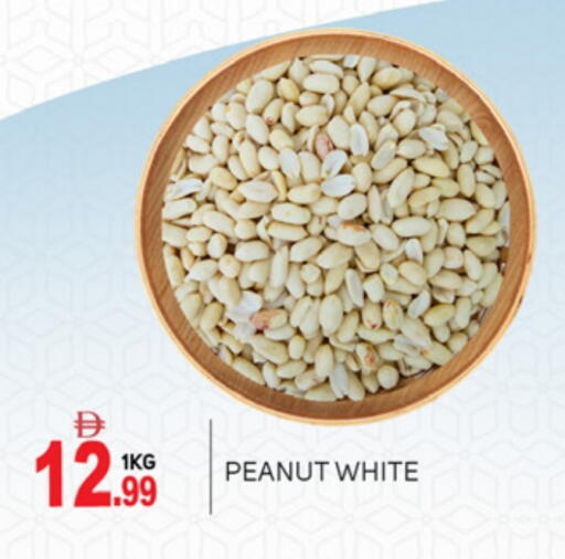available at TALAL MARKET in UAE - Abu Dhabi