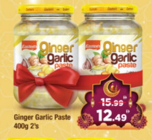 EASTERN Garlic Paste available at Al Madina Hypermarket in UAE - Abu Dhabi