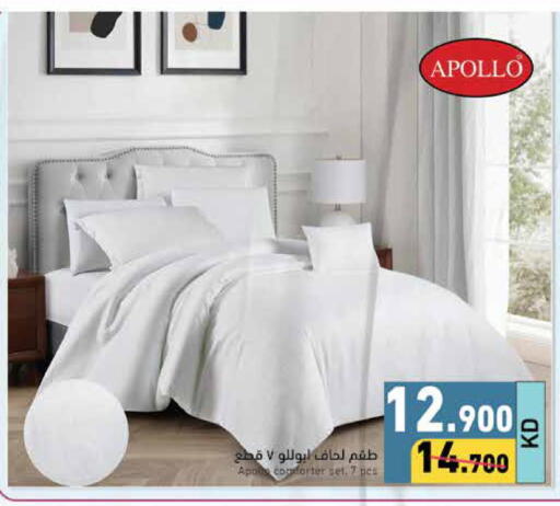 available at Ramez in Kuwait - Ahmadi Governorate