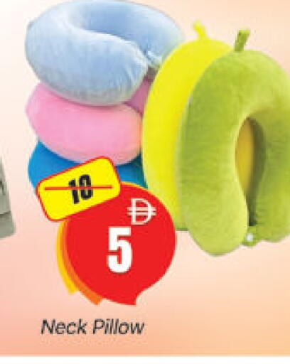 available at Al Madina  in UAE - Dubai