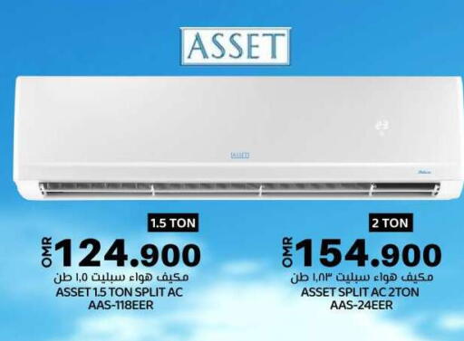 available at KM Trading  in Oman - Muscat