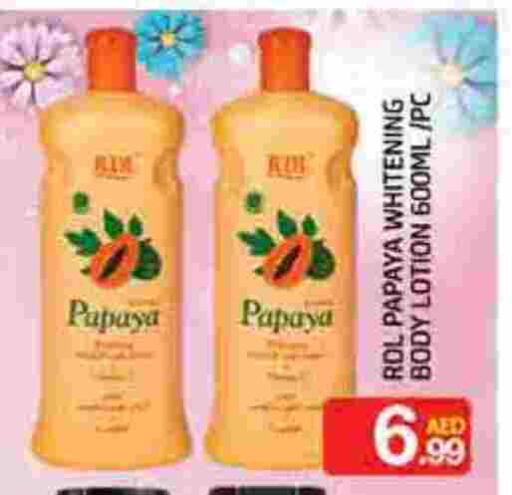 Body Lotion & Cream available at FOODZONE SUPERMARKET in UAE - Umm al Quwain