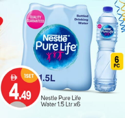 available at TALAL MARKET in UAE - Abu Dhabi