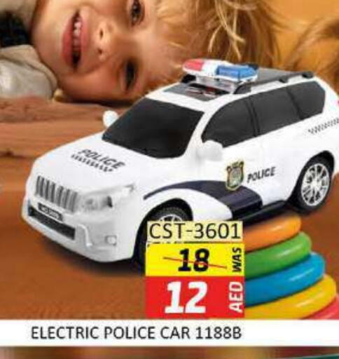 available at Al Madina  in UAE - Umm al Quwain