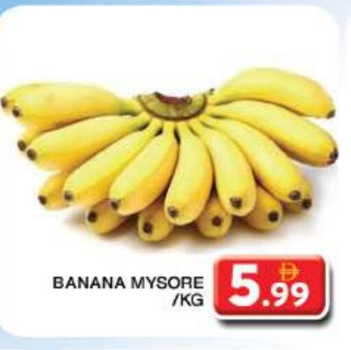 Banana available at Grand Hyper Market in UAE - Dubai