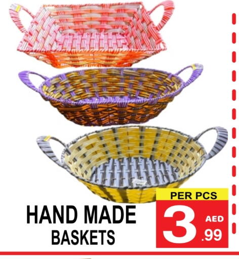 available at Gift Point in UAE - Dubai