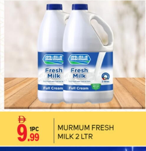MARMUM Fresh Milk available at TALAL MARKET in UAE - Abu Dhabi