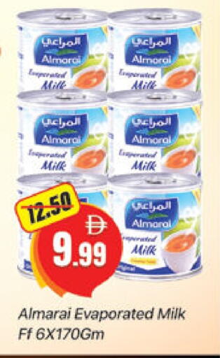 المراعي حليب مبخر available at المدينة in الإمارات العربية المتحدة , الامارات - دبي