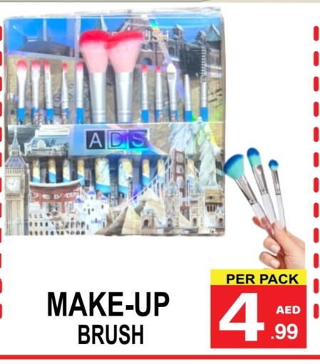 available at Gift Point in UAE - Dubai
