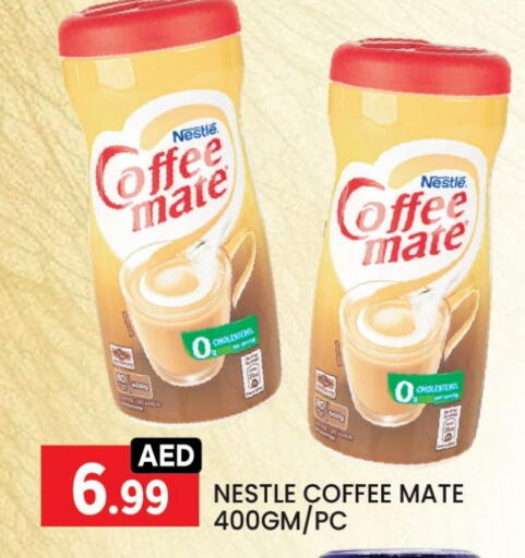 COFFEE-MATE Coffee Creamer available at LIYAKKAS HYPERMARKET LLC in UAE - Abu Dhabi