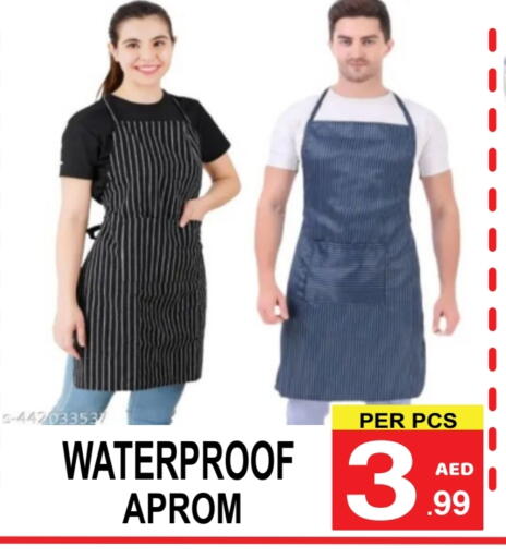 available at Gift Point in UAE - Dubai