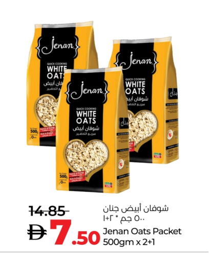 JENAN Oats available at Lulu Hypermarket in UAE - Ras al Khaimah