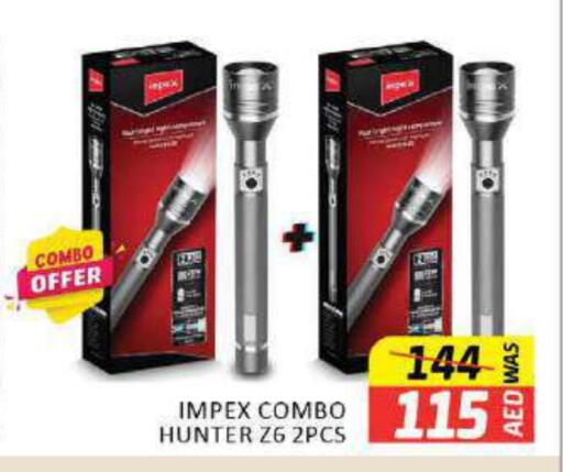 available at Al Madina  in UAE - Fujairah