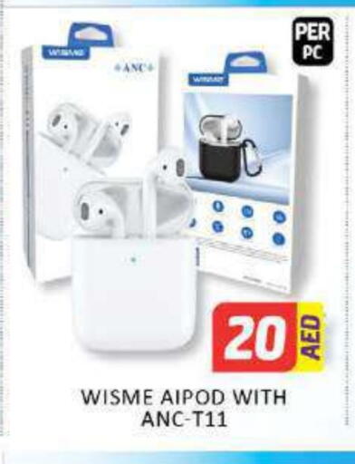 available at المدينة in الإمارات العربية المتحدة , الامارات - ٱلْعَيْن‎