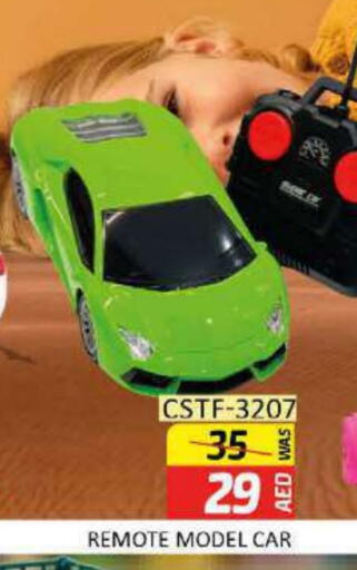 available at Al Madina  in UAE - Al Ain