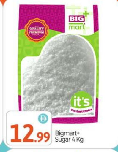 available at BIGmart in UAE - Abu Dhabi