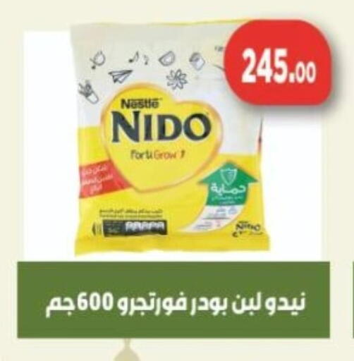 NIDO Milk Powder available at Green Hypermarket in Egypt - Cairo