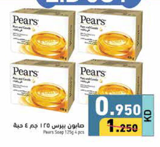 PEARS available at Ramez in Kuwait - Kuwait City