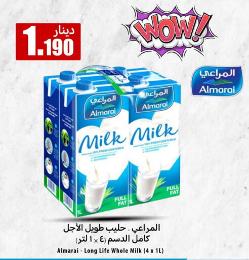 ALMARAI available at Meem Central Market Co in Kuwait - Ahmadi Governorate